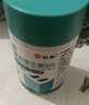 仁和b族復合多種維生素b片60粒男士b1b2b6b12正品官方旗艦店專(zhuān)用 曬單實(shí)拍圖