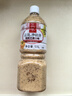 丘比沙拉汁 焙煎芝麻 調(diào)味品 蔬菜涼面蘸料輕食芝麻沙拉醬 1.1L*1瓶 曬單實(shí)拍圖