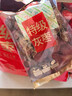 京東京造特級灰棗1kg 新疆特產(chǎn)紅棗煮粥煲湯 果干零食大棗 獨立小袋即食 曬單實(shí)拍圖