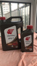 出光IFG7 SP級四類(lèi)全PAO全合成機油豐田日產(chǎn)現代福特等日美韓系潤滑油 SP/GF-6A 0W-20 5L【全PAO】 曬單實(shí)拍圖