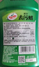 龜牌（Turtle Wax）硬殼盾去污蠟清潔去污黑白色車(chē)通用汽車(chē)用品劃痕車(chē)漆污漬-130806 曬單實(shí)拍圖