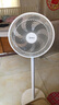 美的（Midea）電風(fēng)扇家用7葉落地扇搖頭電風(fēng)扇循臥室宿舍輕音風(fēng)扇臺(tái)式桌面小型風(fēng)扇臺(tái)地兩用升級(jí)款 白色丨7葉臺(tái)地兩用 曬單實(shí)拍圖