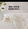 LOVO羅萊生活 夏涼被A類(lèi)抗菌防螨夏被子纖維子空調被 2.4斤 200*230cm 曬單實(shí)拍圖