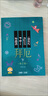 孩子們的拜厄.修訂版（上、下）   曬單實(shí)拍圖