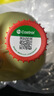 嘉實多（Castrol）極護智E版 全合成機油 潤滑油 0W-20 C5 4L 汽車保養(yǎng) 曬單實拍圖