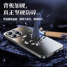 奶小鴨（NEYAA）【AG磨砂】適用蘋(píng)果13pro手機殼 iphone13pro保護套磁吸充電超薄磨砂全包防摔男女款 寶石藍 曬單實(shí)拍圖
