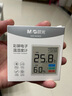 晨光（M&G）室內電子溫濕度計 高精準溫度顯示器 辦公家用嬰兒房溫度表 壁掛式干濕顯示濕度計ARC925EE 曬單實(shí)拍圖