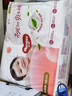 好奇（Huggies）鉑金裝小桃褲紙尿褲NB84片(5kg以下)尿不濕【消暑散熱】 曬單實(shí)拍圖