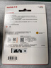 閃迪（SanDisk）2TB SSD固態(tài)硬盤545MB/s讀速PLUS性能加強(qiáng)版SATA接口TLC顆粒臺(tái)式機(jī)游戲筆記本擴(kuò)容存儲(chǔ)電腦大容量 曬單實(shí)拍圖