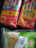 草原紅太陽火鍋蘸料 原味蘸料165g*2袋 涼拌菜拌面 燒烤家用調味料芝麻醬 曬單實拍圖