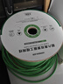 綠聯(lián)超六類雙屏蔽網(wǎng)線【0.58±0.008mm純銅線芯】CAT6A萬兆網(wǎng)線抗干擾 網(wǎng)絡(luò)POE監(jiān)控工程家裝箱線 50米 曬單實拍圖