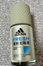 阿迪達斯 （adidas）男士清風(fēng)走珠止汗露滾珠香體液50ml 72小時(shí)腋下止汗抑汗 去臭凈味 曬單實(shí)拍圖