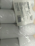 豪藝（HOOYE）57*50mm*10卷 熱敏收銀紙 京東外賣(mài)超市餐飲后廚酒店小票紙 商超收銀機打印紙 3305 適配58mm機器 曬單實(shí)拍圖