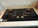 方太（FOTILE）燃氣灶煤氣爐 廚房家用天然氣臺式嵌入式兩用雙眼灶 大火力爆炒 一級能效 熄火保護 02-TH29B天然氣 （5.2kW超大火力） 曬單實(shí)拍圖