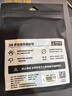 3M雙面膠強力無(wú)痕耐高低溫ETC車(chē)載支架適用膠 110GF 10MM*3M 曬單實(shí)拍圖