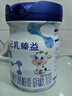 完達(dá)山（wondersun）新國標(biāo) 元乳臻益 嬰兒配方奶粉1段800克（0-6個月嬰兒適用） 曬單實(shí)拍圖