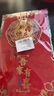 紅包結婚專(zhuān)用高檔萬(wàn)元喜字大號一對千元敬茶改口費大額錢(qián)袋利是封 金蔥膜立體流蘇紅包—新婚快樂(lè ) 萬(wàn)元紅包【2個(gè)裝】（單個(gè)1.5萬(wàn)元 曬單實(shí)拍圖