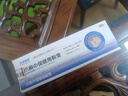 澀岡制藥日本灰指甲特殊專(zhuān)用重度灰指甲發(fā)黃真菌感染脫甲壞甲有效非藥*3盒 曬單實(shí)拍圖