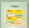 斑布無(wú)芯卷紙 3層100克*30卷 親膚無(wú)刺激 本色紙 衛生紙 紙巾 整箱 曬單實(shí)拍圖