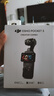 大疆 DJI Osmo Pocket 3 全能套裝 一英寸口袋云臺相機 OP靈眸手持數(shù)碼相機 旅游vlog 便攜美顏攝像 曬單實拍圖