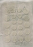 曼秀雷敦（Mentholatum）樂(lè )膚潔隱形痘痘貼遮瑕抗痘祛痘日夜雙效52片吸膿隱形女生約會(huì )神器 曬單實(shí)拍圖