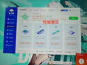 華碩天選6 Pro 銳龍版 國家補貼20% 16英寸游戲本 筆記本電腦(銳龍9 9955HX 16G 1T RTX5070 2.5K)青 曬單實(shí)拍圖