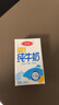 三元特品純牛奶250ml*24盒  100%生牛乳 曬單實(shí)拍圖