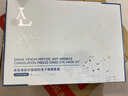 LA美國眼膜眼袋貼提拉緊致抗皺淡化黑眼圈消除女男士嚴重中老年專用 曬單實拍圖