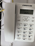 中諾電話機家用固定電話座機免提通話雙鍵撥號來電顯示商務辦公室家庭酒店老人前臺W099白色 曬單實拍圖