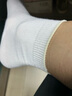 歐迪芬（Ordifen）秋冬倉】內(nèi)褲女中腰棉質(zhì)拼款盒裝3條內(nèi)褲+襪子/內(nèi)褲3條裝XK2A03T 三混色2:軟玉紫+晴空藍+香蜜黃 L 曬單實拍圖