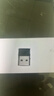Tenda騰達 WiFi6免驅動(dòng)usb無(wú)線(xiàn)網(wǎng)卡臺式機專(zhuān)用 wifi接收器臺式電腦筆記本主機網(wǎng)絡(luò )wifi發(fā)射 內置天線(xiàn) 曬單實(shí)拍圖