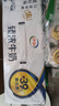 伊利臻濃牛奶高鈣 250ml*16盒 +50%鈣 咖啡搭檔 禮盒裝 曬單實(shí)拍圖