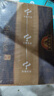 光明莫斯利安常溫酸奶原味200g*24盒營(yíng)養(yǎng)早餐酸奶量販裝 曬單實(shí)拍圖