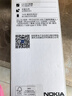 諾基亞（NOKIA）235 4G 移動聯(lián)通電信全網(wǎng)通 2.8英寸雙卡雙待 直板按鍵手機 老人老年手機 學生手機 紫色 曬單實拍圖