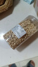 北京同仁堂500g克赤小豆紅豆新貨五谷雜糧東北農家自產(chǎn)特級正宗紅粒薏米商用 【手工精選】特級赤小豆(500g) 曬單實(shí)拍圖