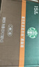 星巴克（Starbucks）派克市場 即飲咖啡 黑咖啡 270ml*15瓶 0糖0脂肪 瓶裝咖啡飲料 曬單實拍圖