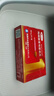 【原研藥】愛(ài)力士 枸櫞酸愛(ài)地那非片 30mg*2片/盒 男科用藥京東自營(yíng)旗艦店 曬單實(shí)拍圖