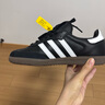 阿迪達斯 adidas三葉草samba T頭鞋運動鞋男女休閑鞋B75807  38 曬單實拍圖