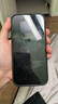 Apple 蘋(píng)果 iPhone 16/15/14/13/12/11/X系列二手手機 規格見(jiàn)質(zhì)檢報告 蘋(píng)果 iPhone 16 Pro 曬單實(shí)拍圖