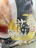 味千拉面濃厚雞湯日式拉面300g*3(6人份含料包)  速食方便面 掛面面條面食 曬單實(shí)拍圖