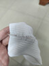 棉十三襪子男士長(zhǎng)筒男襪中筒秋冬季商務(wù)休閑純色白色潮長(zhǎng)襪運(yùn)動(dòng)風(fēng)8雙 曬單實(shí)拍圖