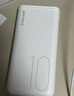 臺電（TECLAST） 充電寶【3C認證】10000毫安時(shí)輕薄便攜移動(dòng)電源快充迷你小巧儲能戶(hù)外電源適用于小米蘋(píng)果安卓 曬單實(shí)拍圖