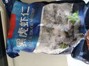 1號會(huì )員店黑虎蝦仁 0添加人工保水劑 海鮮水產(chǎn) 去蝦線(xiàn) 凈重1Kg（66-88只） 曬單實(shí)拍圖