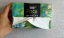 潔柔抽紙 油畫(huà)Face加厚4層100抽*20包 大規格M碼紙巾 親膚面巾紙 整箱 曬單實(shí)拍圖