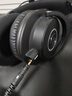 鐵三角（Audio-technica）ATH-M20X M30X M40X入門(mén)級頭戴式專(zhuān)業(yè)監聽(tīng)耳機音樂(lè )錄音電腦電鋼琴電子琴架子鼓DJ調音臺有線(xiàn)耳機 M40X 曬單實(shí)拍圖