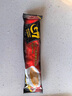 中原G7三合一速溶咖啡800g（16克*50包）越文版 越南進(jìn)口 曬單實(shí)拍圖