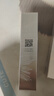 佰草集防曬乳40ml清爽戶(hù)外高倍防曬霜SPF50+PA++++輕薄隔離霜妝前乳 曬單實(shí)拍圖
