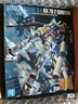 BANDAI萬(wàn)代拼裝模型 MG RX-78-2 元祖3.0-15歲以上 曬單實(shí)拍圖