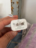 固質(zhì)蘋(píng)果充電器正品充電線氮化鎵適配原裝45W快充線PD套裝iPhone14ProMax 16 15手機(jī)13充電頭30W數(shù)據(jù)線 【蘋(píng)果6-14系列】快充頭+閃充線丨1米套裝 曬單實(shí)拍圖