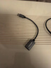山澤 OTG數(shù)據(jù)線 Type-c轉(zhuǎn)USB轉(zhuǎn)接頭線 USB-C母轉(zhuǎn)換器接U盤適用蘋果16/15安卓華為手機(jī)ipad平板筆記本 曬單實拍圖